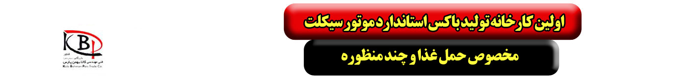 تنوع در رنگ
